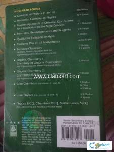 R S AGARWAL MATHEMATICS BOOK FOR CLASS 12