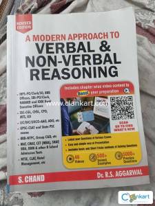 R S AGRAWAL VERBAL AND NON VERBAL REASONING BRAND NEW