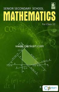 R S Agarwal Mathematics Class 12