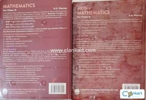 R d Sharma maths with MCQ book