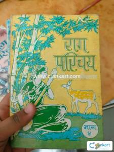 Raag Parichay combo book set- Part1,2,3,4.