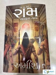 Raam by Amish Tripathi (Part 1)