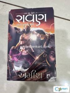 Raavan by Amish Tripathi ( Part 3)