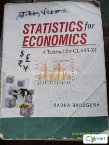 Radha Bahuguna for class 11