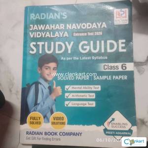 Radians Jawahar Navodaya Vidyalaya (JNV) Guide Class 6 Entrance Test