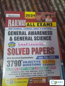 Railway Examination  Gk /GS all railways  exam book