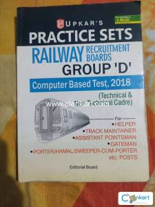 Railway Group D