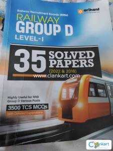 Railway Group D level 1