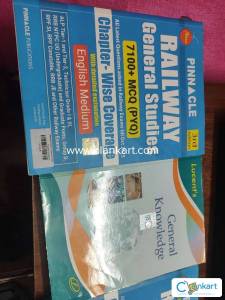 Railway Math, General Studies, Lucent & Bihar GK Books 2026 .