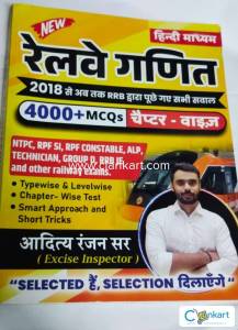 Railway maths book pyq