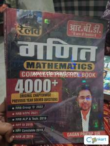 Railway mathmatics by gagan pratap sir