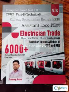 Railway recruitment board (RRB) Assistant loco pilot Electricion Trade
