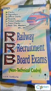 Railway recruitment board exam