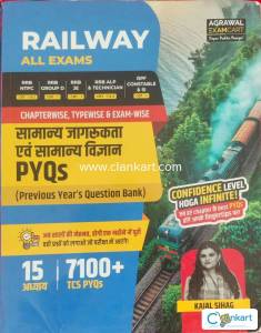 Railway recruitment exam