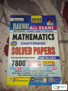 Railways All Exam NTPC Mathematics 2024