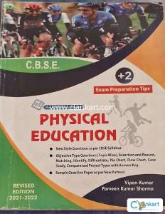 Raj Publisher Physical Education 12