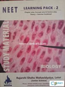 Rajashree Shahu Junior Science College Latur NEET STUDY MATERIAL