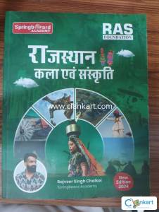 Rajasthan Art and Culture springboard academy