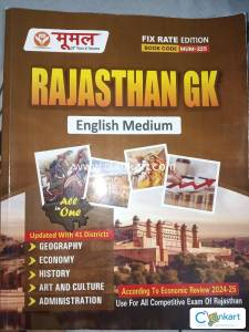 Rajasthan GK english medium 2025-26 (mumal