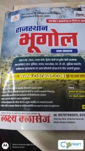 Rajasthan geography, art and culture, history and polity Book