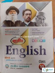Rajeev English for class 10