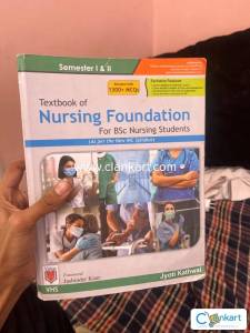 Rajeev Gandhi bsc nursing 1st year book nurisng foundation text book