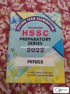 Rajhauns HSSC preperatory series for physics