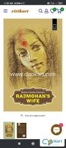Rajmohan's wife