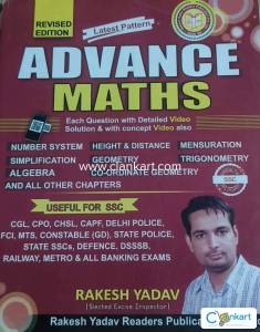 Rakesh Yadav Advance Maths