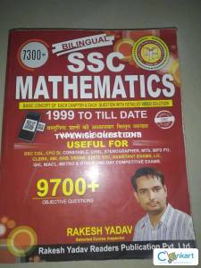 Rakesh Yadav Class Notes English 7300+ Chapterwise Questions