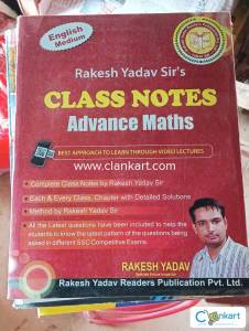 Rakesh Yadav Math classnotes