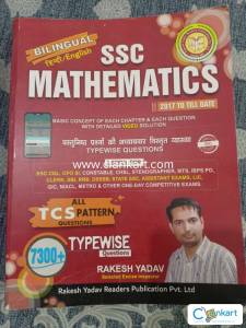Rakesh Yadav Maths 7300+ for all Govt exams