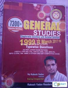 Rakesh Yadav - General Studies for Competitive Exam preparation