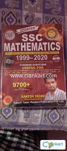 Rakesh Yadav mathematics solved paper
