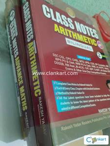 Rakesh sir class notes (arithmetic, advance and number system)