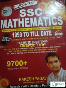 Rakesh yadav 9700 +