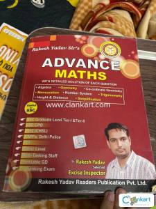 Rakesh yadav advance maths