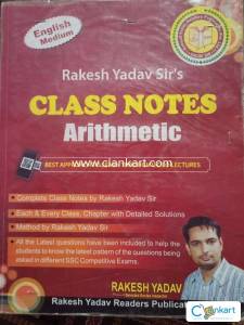 Rakesh yadav arithmetic classnotes