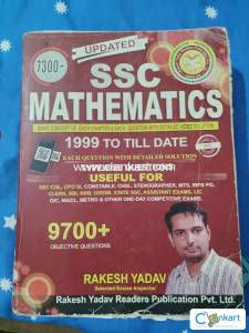 Rakesh yadav book