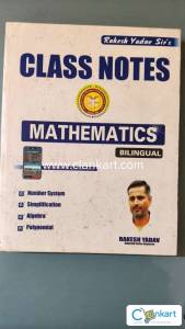 Rakesh yadav class notes advance