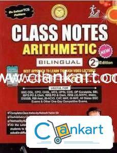 Rakesh yadav class notes arithmetic 2nd edition Hindi