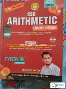 Rakesh yadav ssc Arithmetics