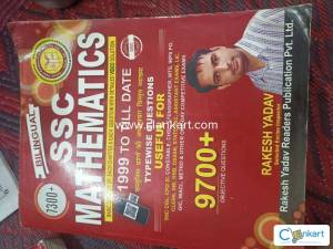 Rakesh yadav ssc mathematics 1999 to 2000