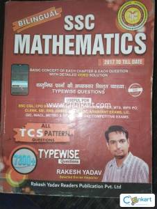 Rakesh yadav ssc maths book