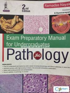 Ram das Nayak exam preparatory manual
