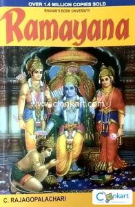 Ramayan C R