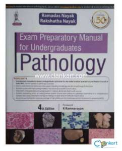 Ramdas Nayak pathology 4th edition