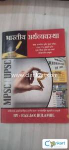 Ranjan kolambe bharatiy artha vevasta