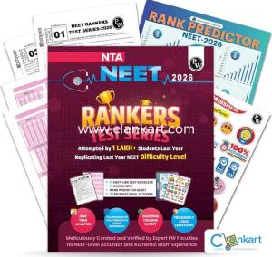 Rankers test series 2026