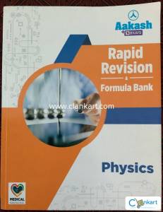Rapid revision and formula bank Physics for NEET (class 11, 12)